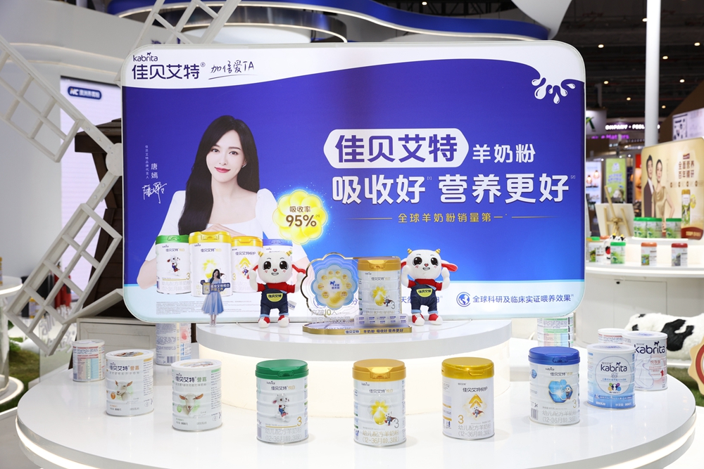 和记官网•[app]官方网站
