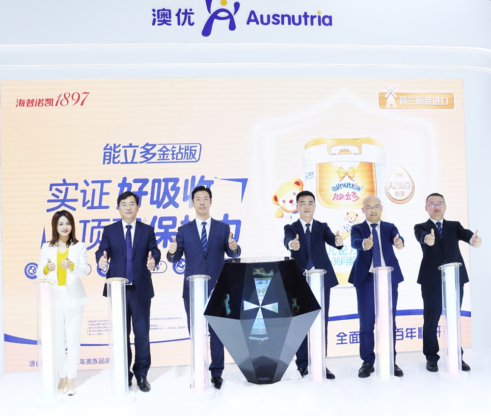 和记官网•[app]官方网站