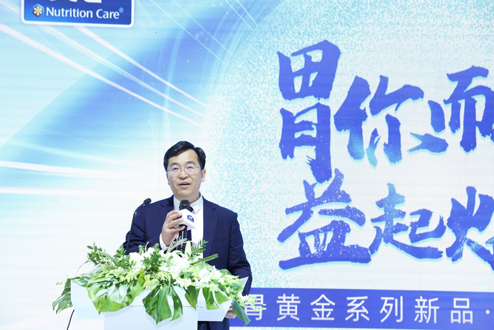 和记官网•[app]官方网站