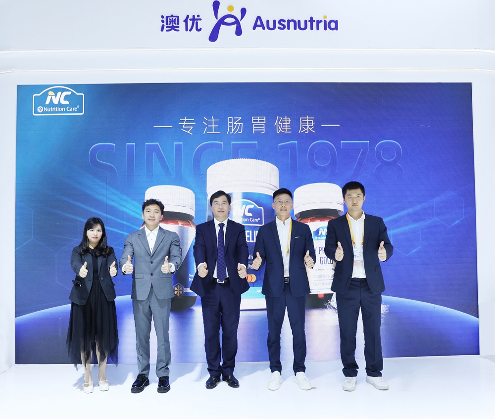 和记官网•[app]官方网站