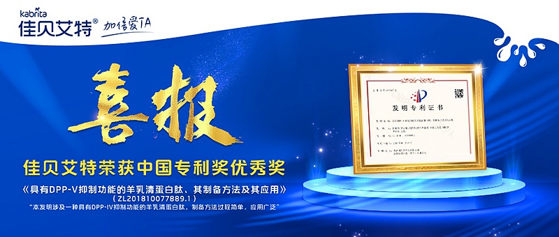 和记官网•[app]官方网站