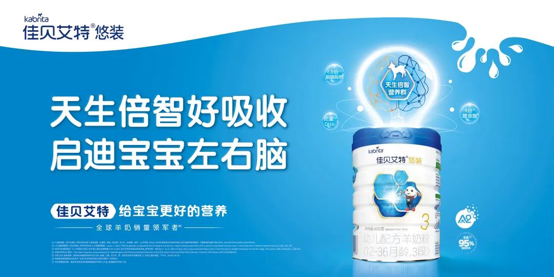 和记官网•[app]官方网站