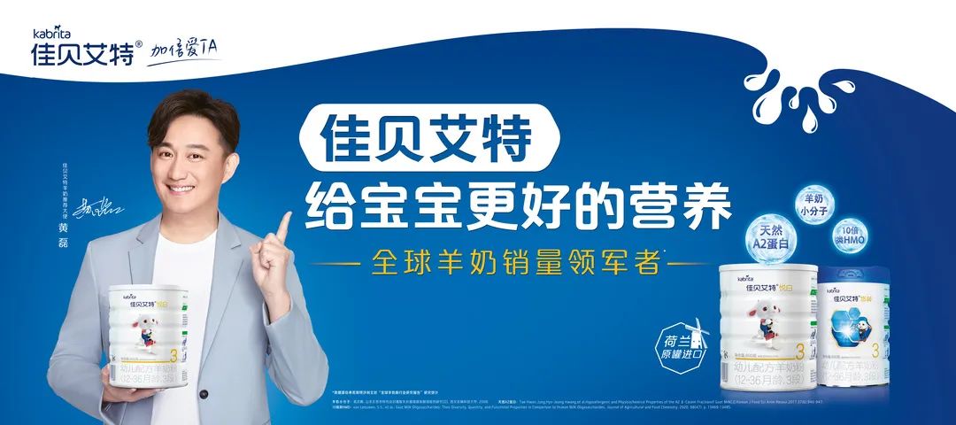 和记官网•[app]官方网站