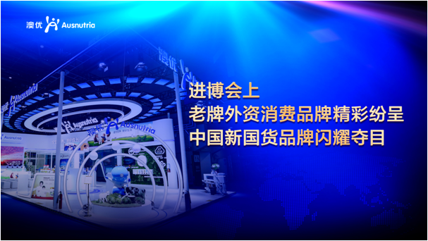 和记官网•[app]官方网站
