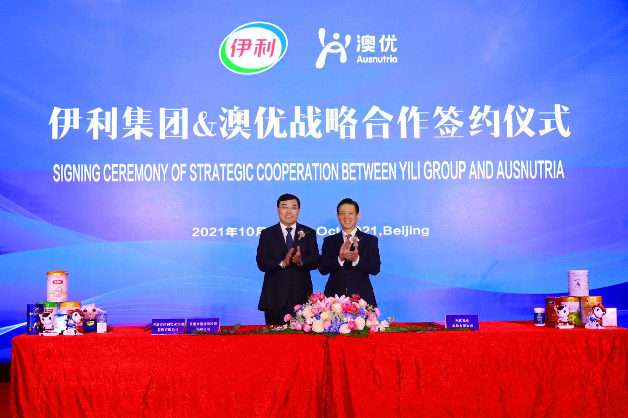 和记官网•[app]官方网站