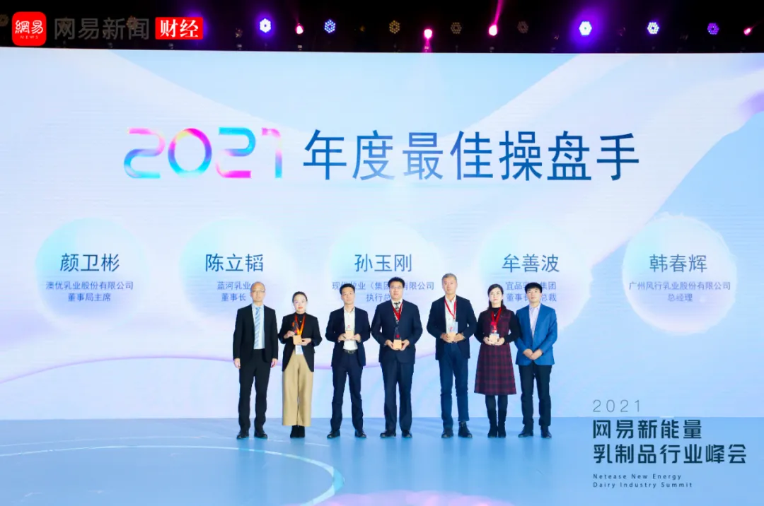 和记官网•[app]官方网站