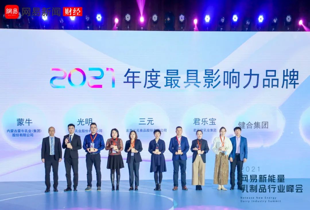 和记官网•[app]官方网站