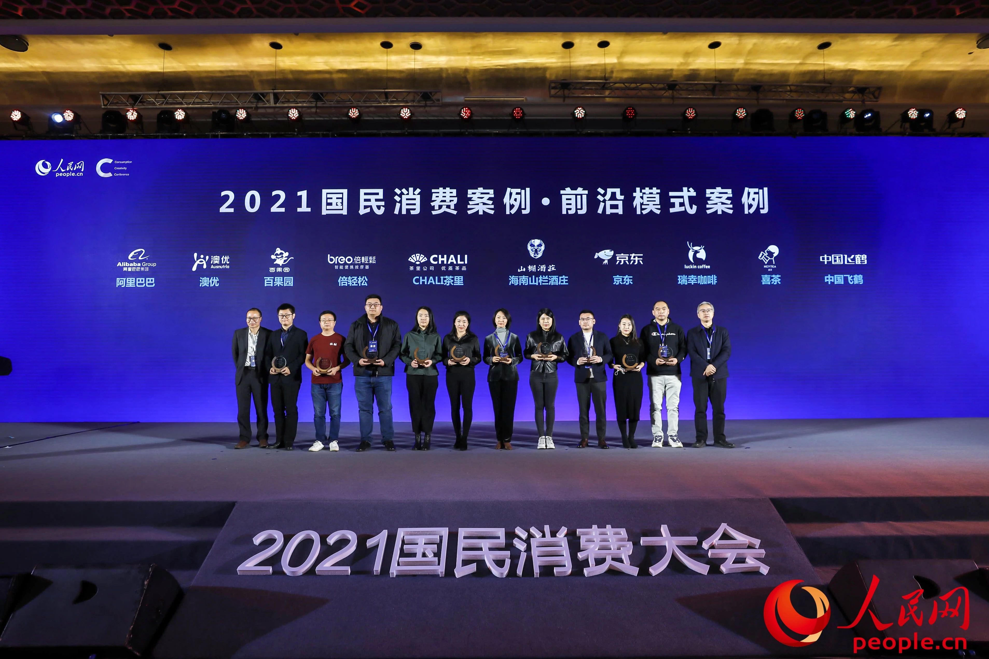 和记官网•[app]官方网站
