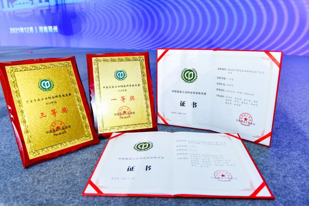 和记官网•[app]官方网站
