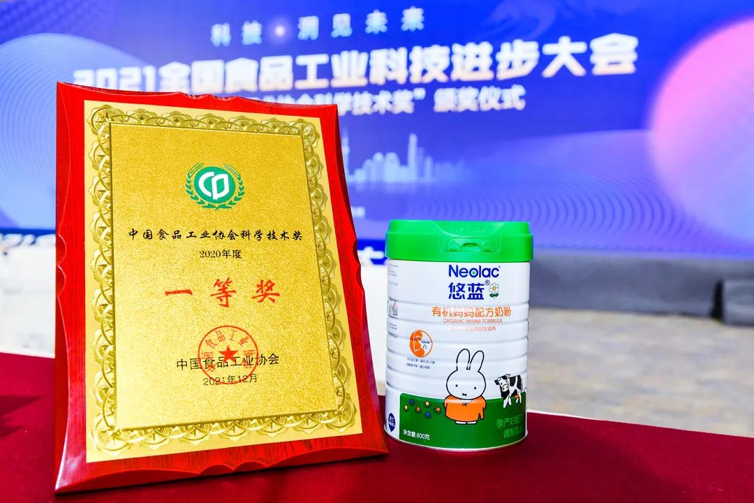 和记官网•[app]官方网站