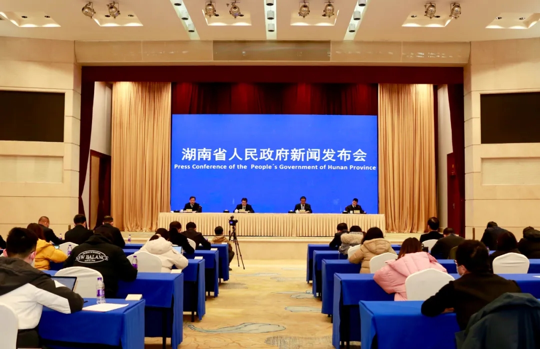 和记官网•[app]官方网站