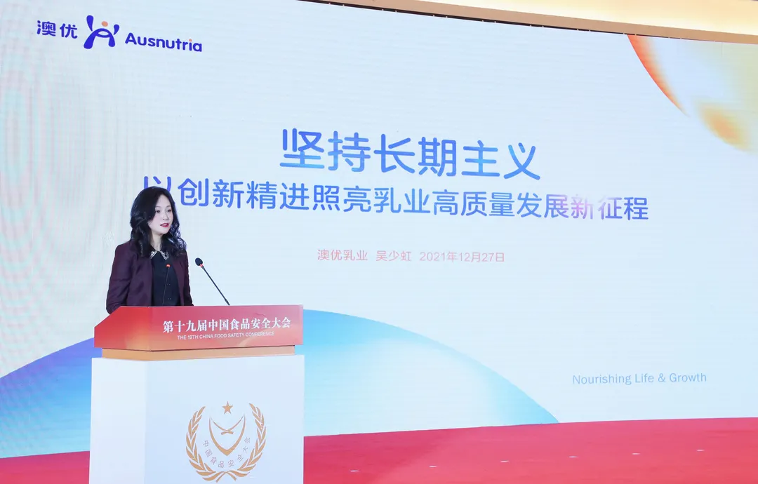 和记官网•[app]官方网站