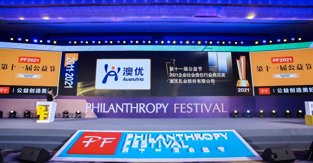 和记官网•[app]官方网站