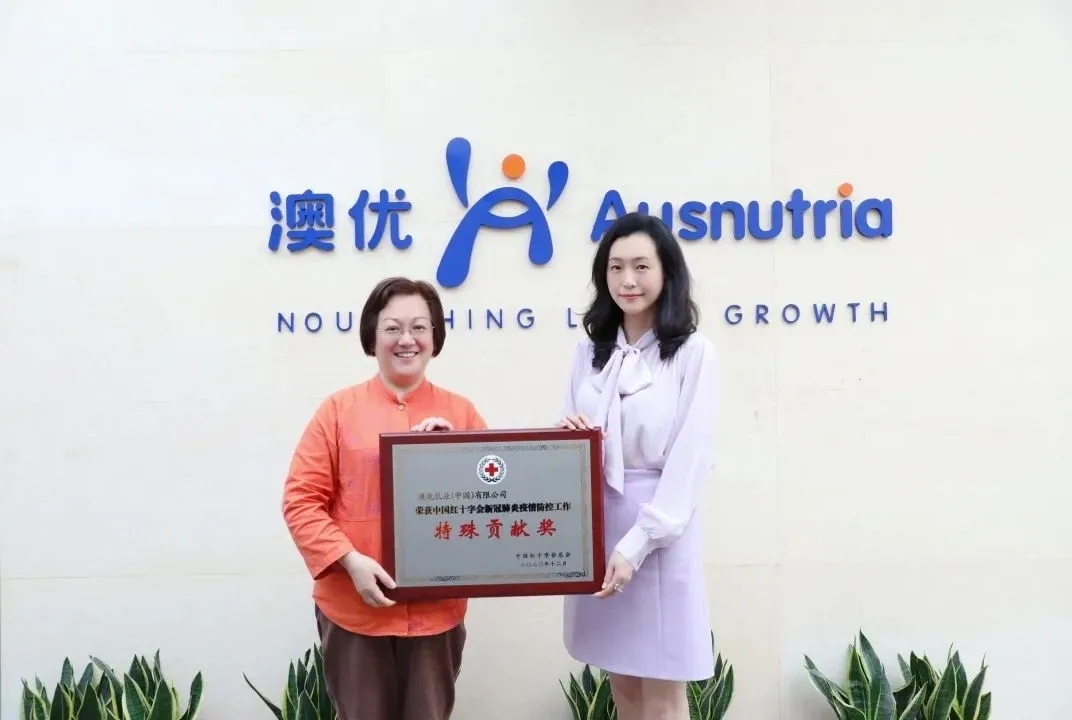 和记官网•[app]官方网站