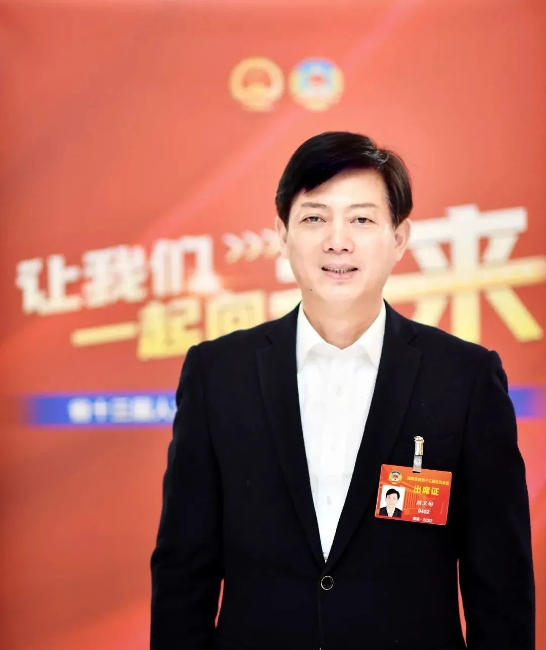 和记官网•[app]官方网站
