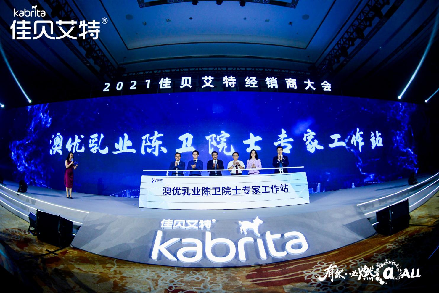 和记官网•[app]官方网站