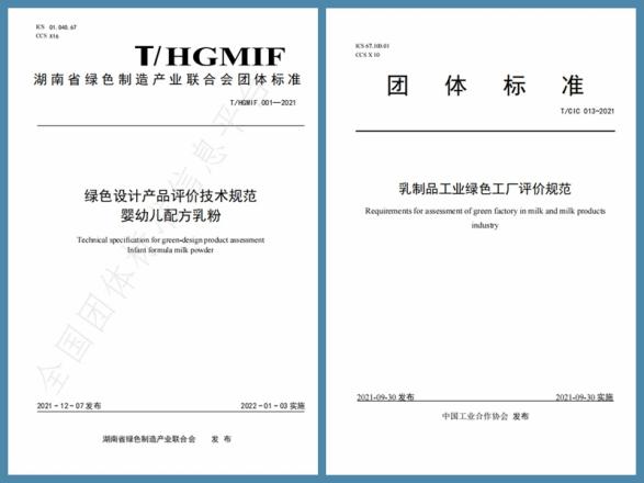 和记官网•[app]官方网站