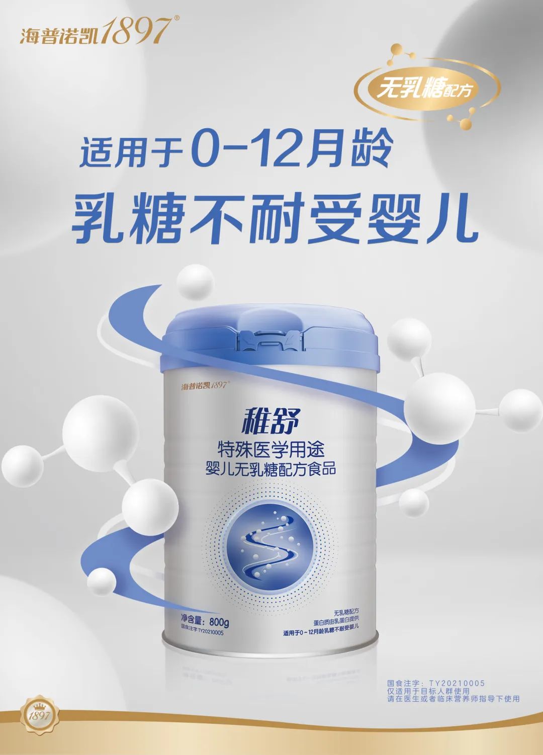 和记官网•[app]官方网站