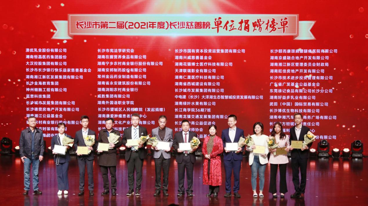 和记官网•[app]官方网站