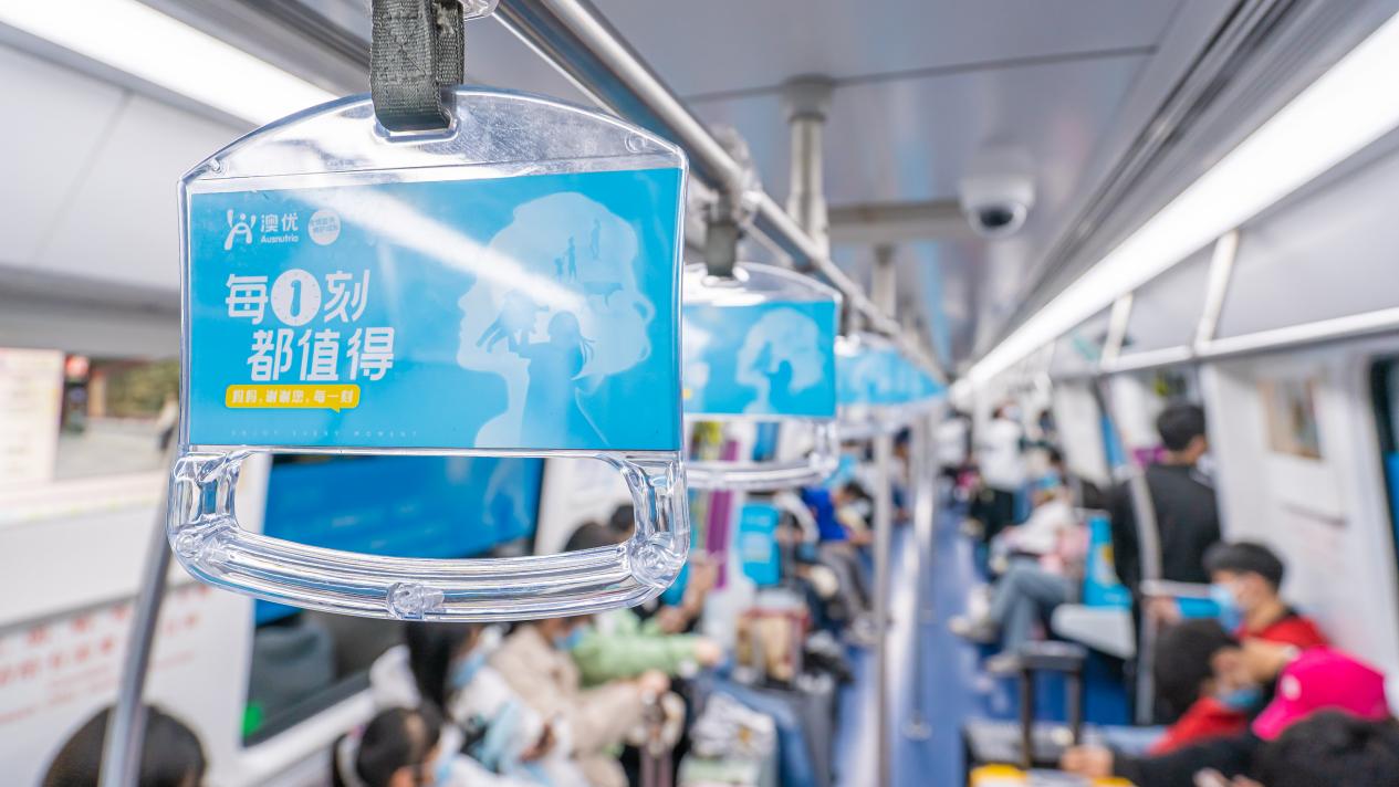 和记官网•[app]官方网站