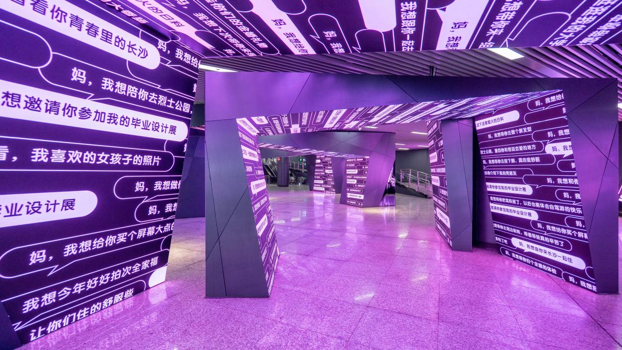 和记官网•[app]官方网站