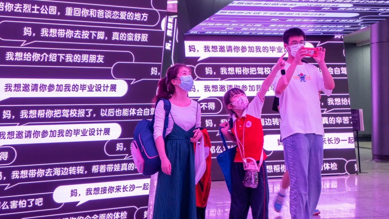 和记官网•[app]官方网站