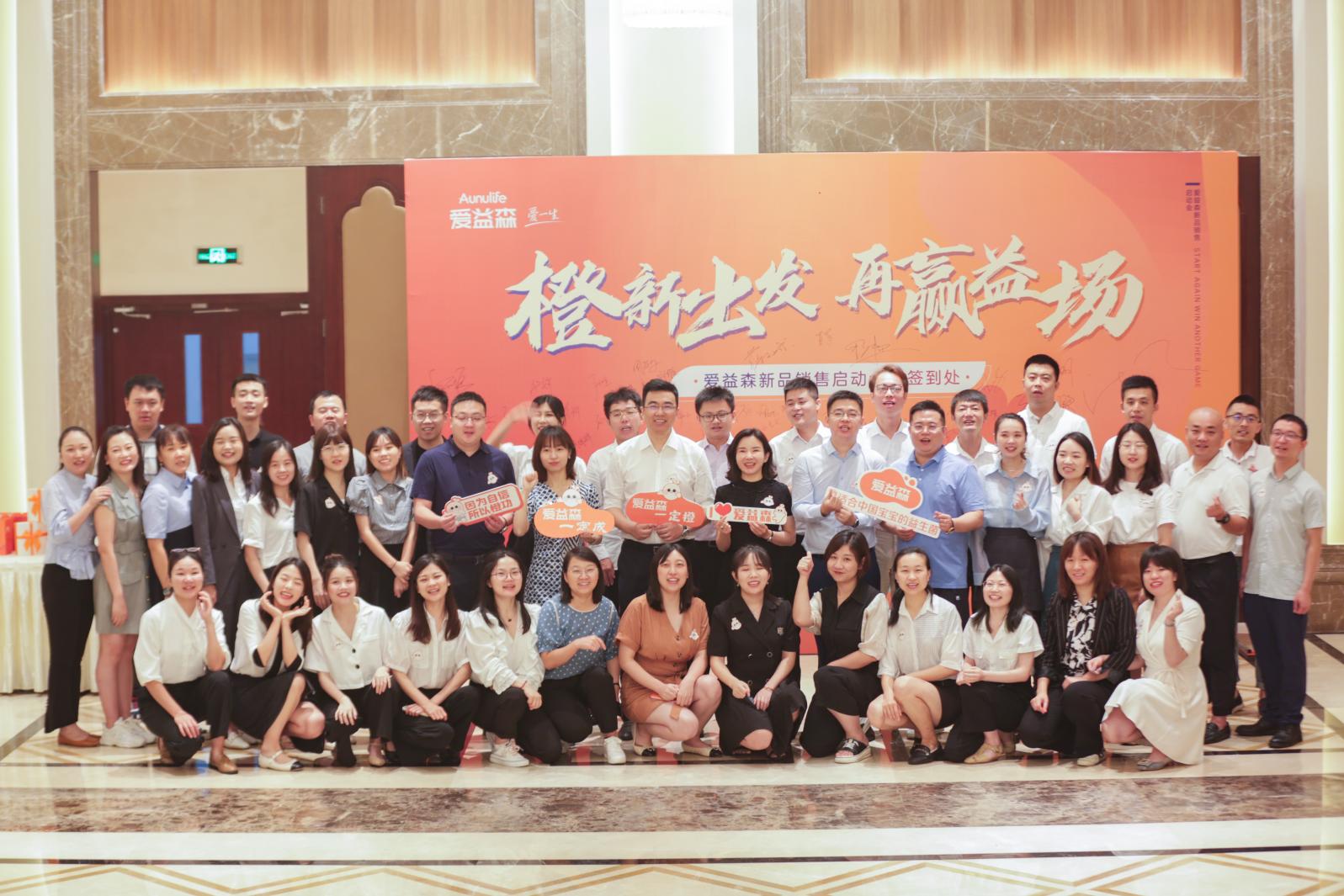 和记官网•[app]官方网站
