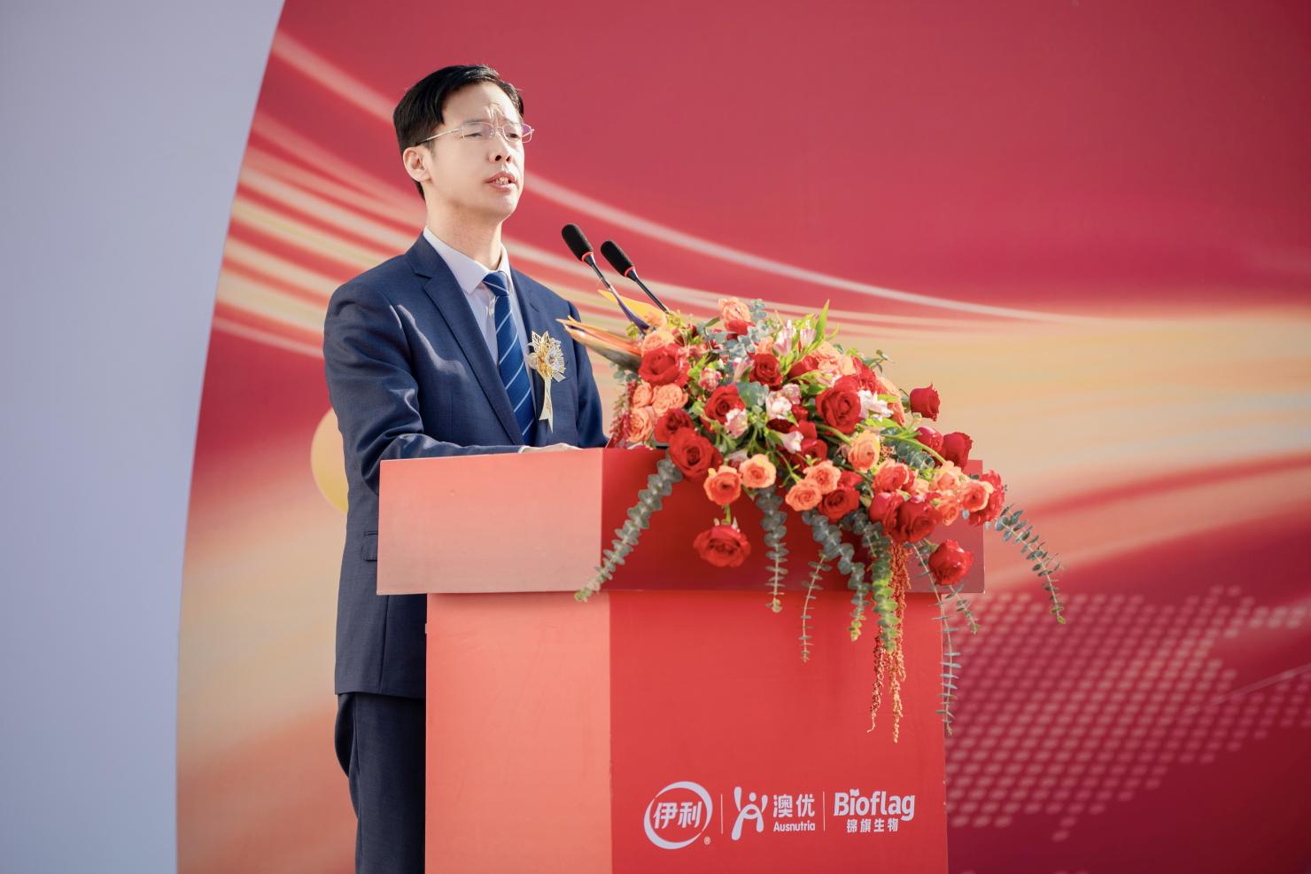 和记官网•[app]官方网站