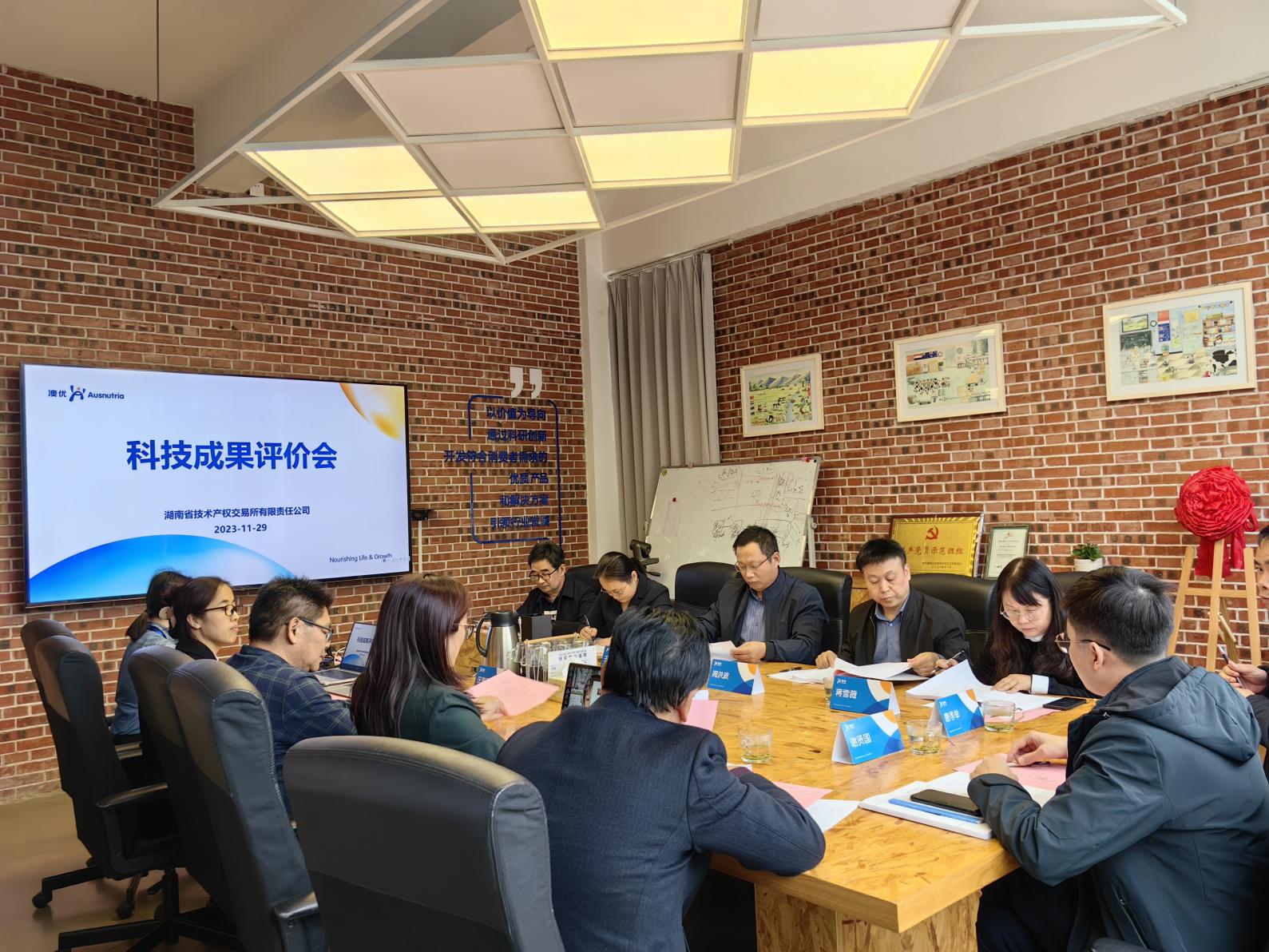 和记官网•[app]官方网站