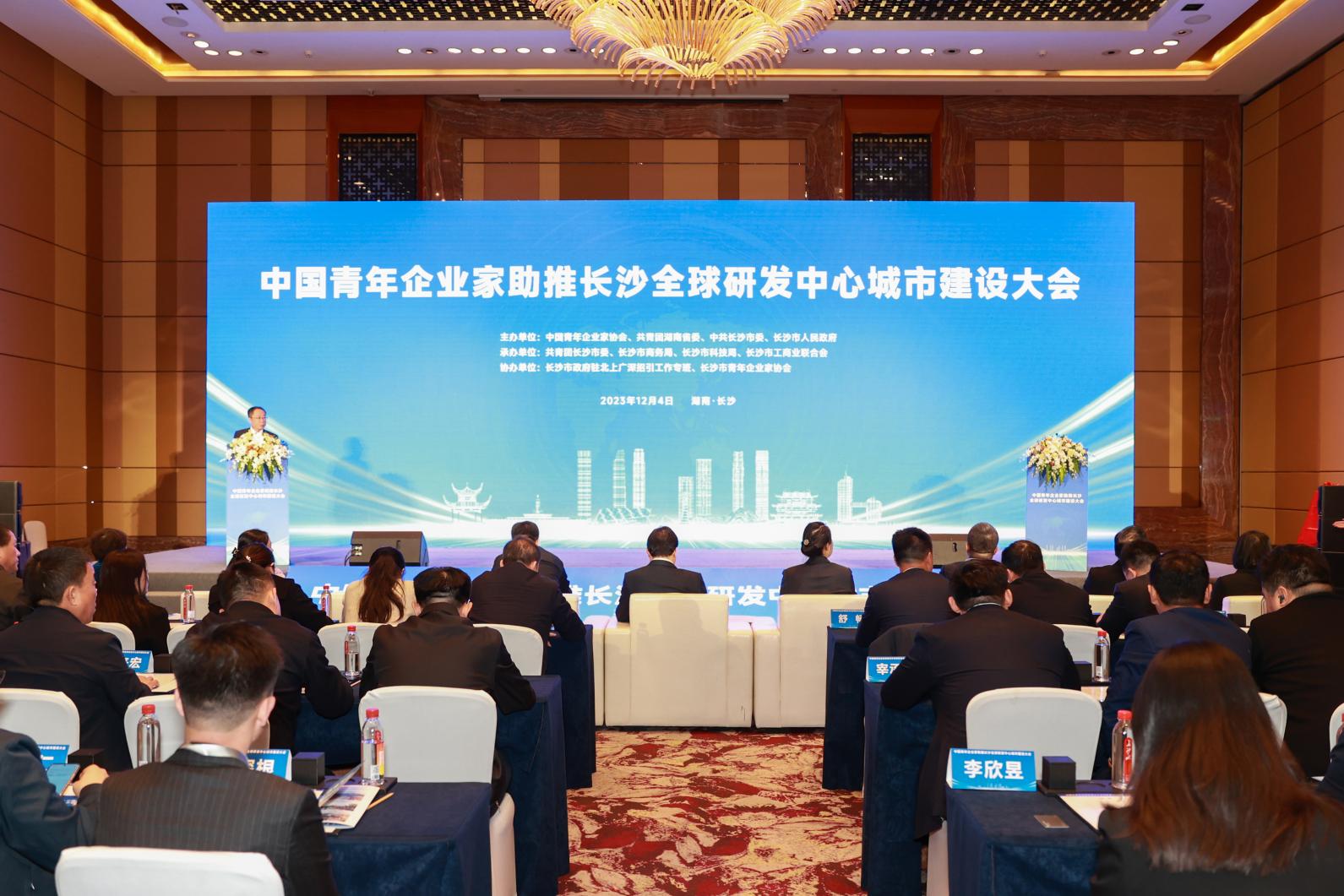 和记官网•[app]官方网站