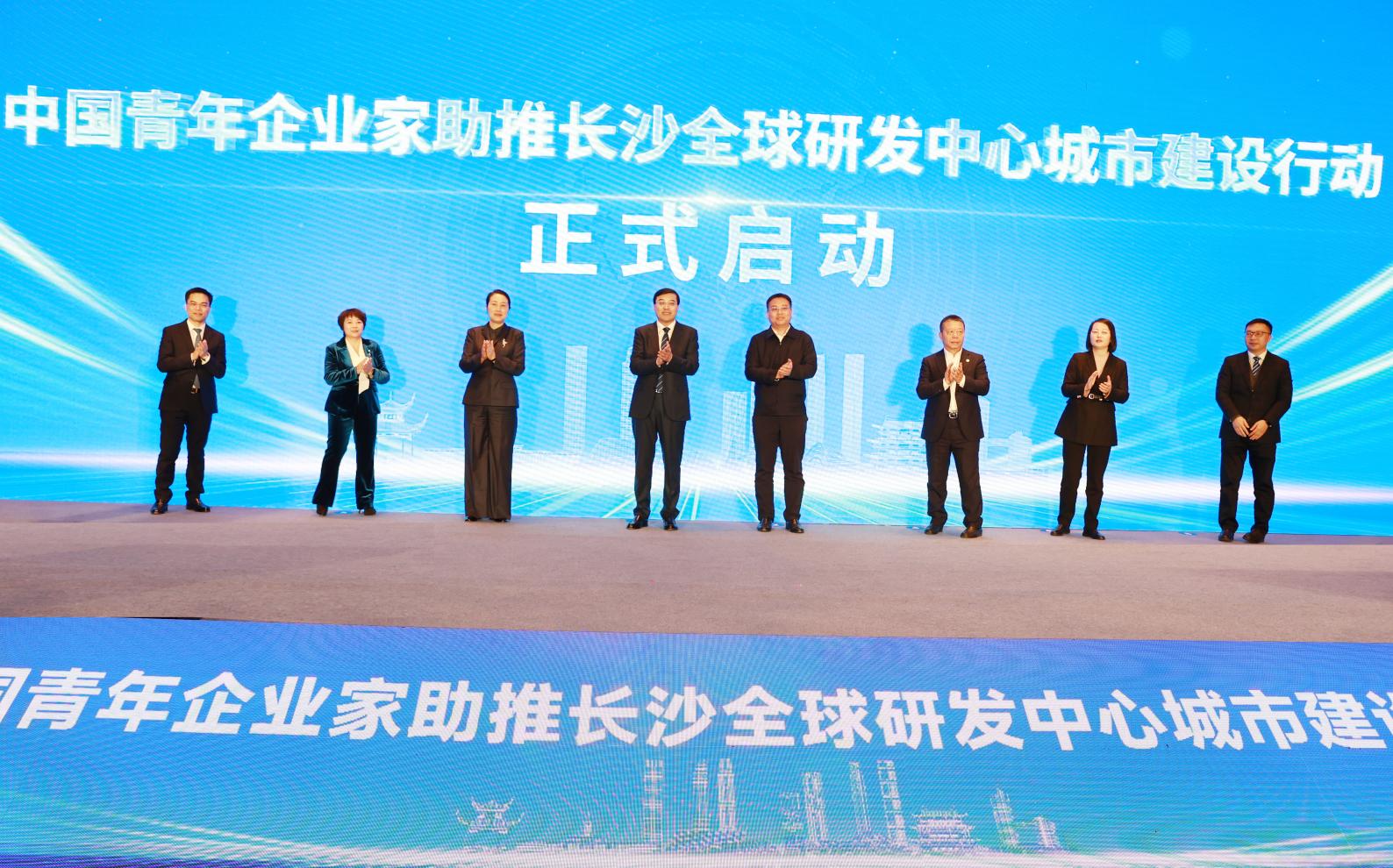 和记官网•[app]官方网站