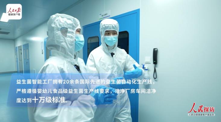 和记官网•[app]官方网站