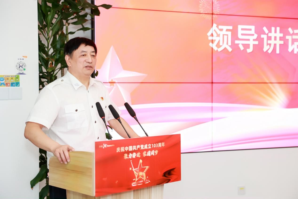 6-长沙市委两新工委党建指导员刘世刚讲话。