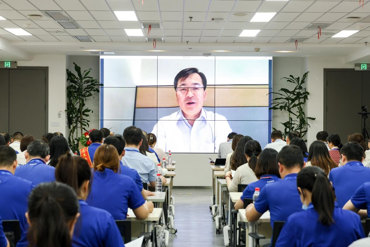 2-和记官方网站党委书记魏燕青全程线上参会，并作企业工作报告