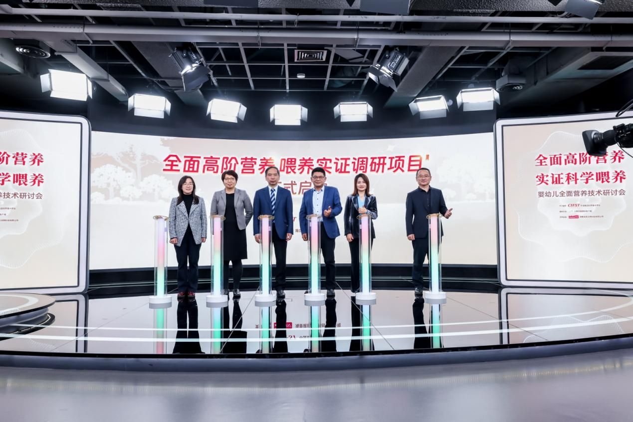 配图5：启动仪式