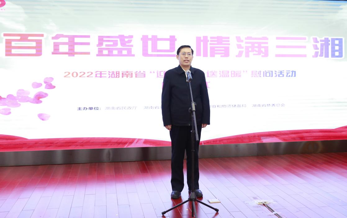 和记官网•[app]官方网站