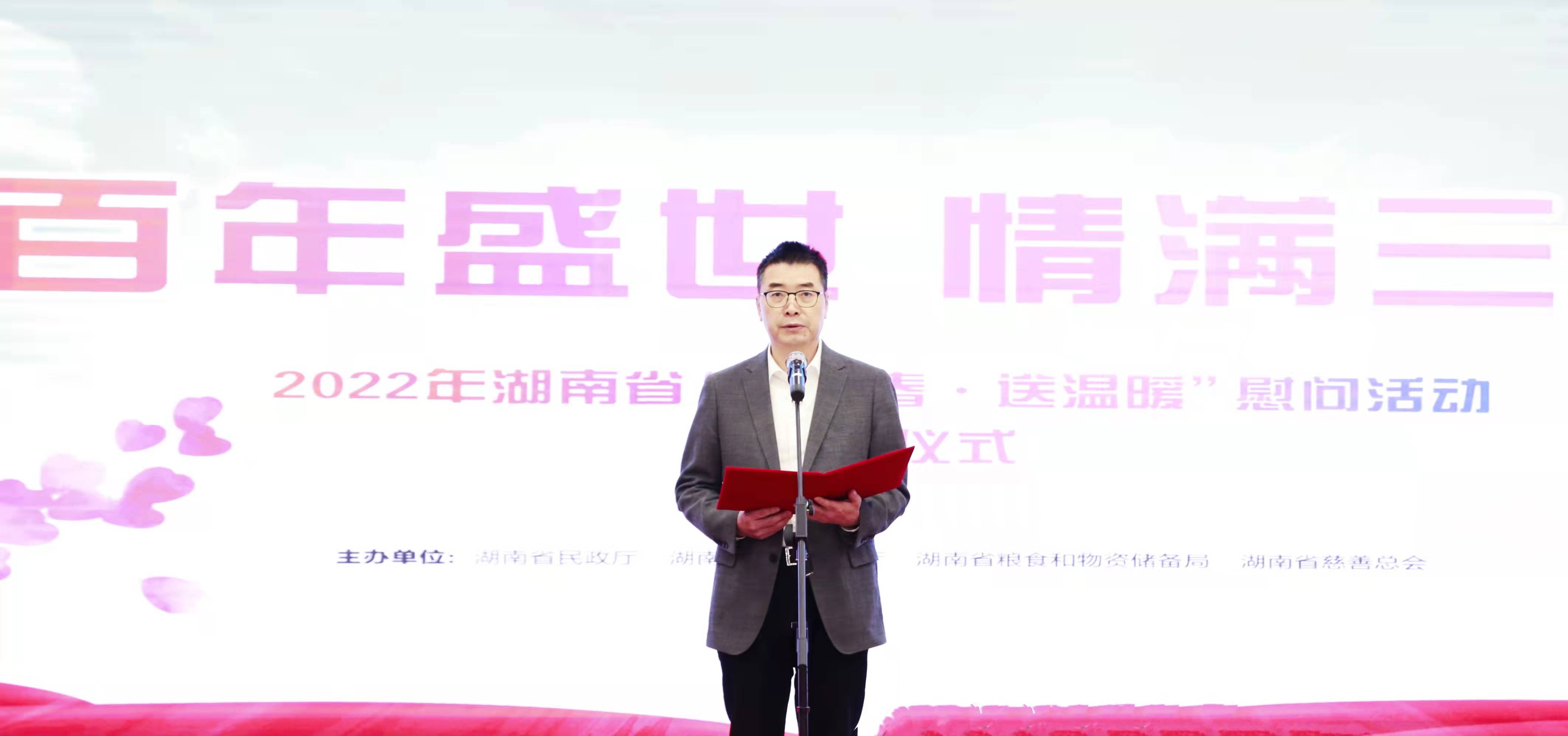 和记官网•[app]官方网站