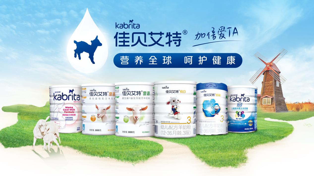 和记官网•[app]官方网站