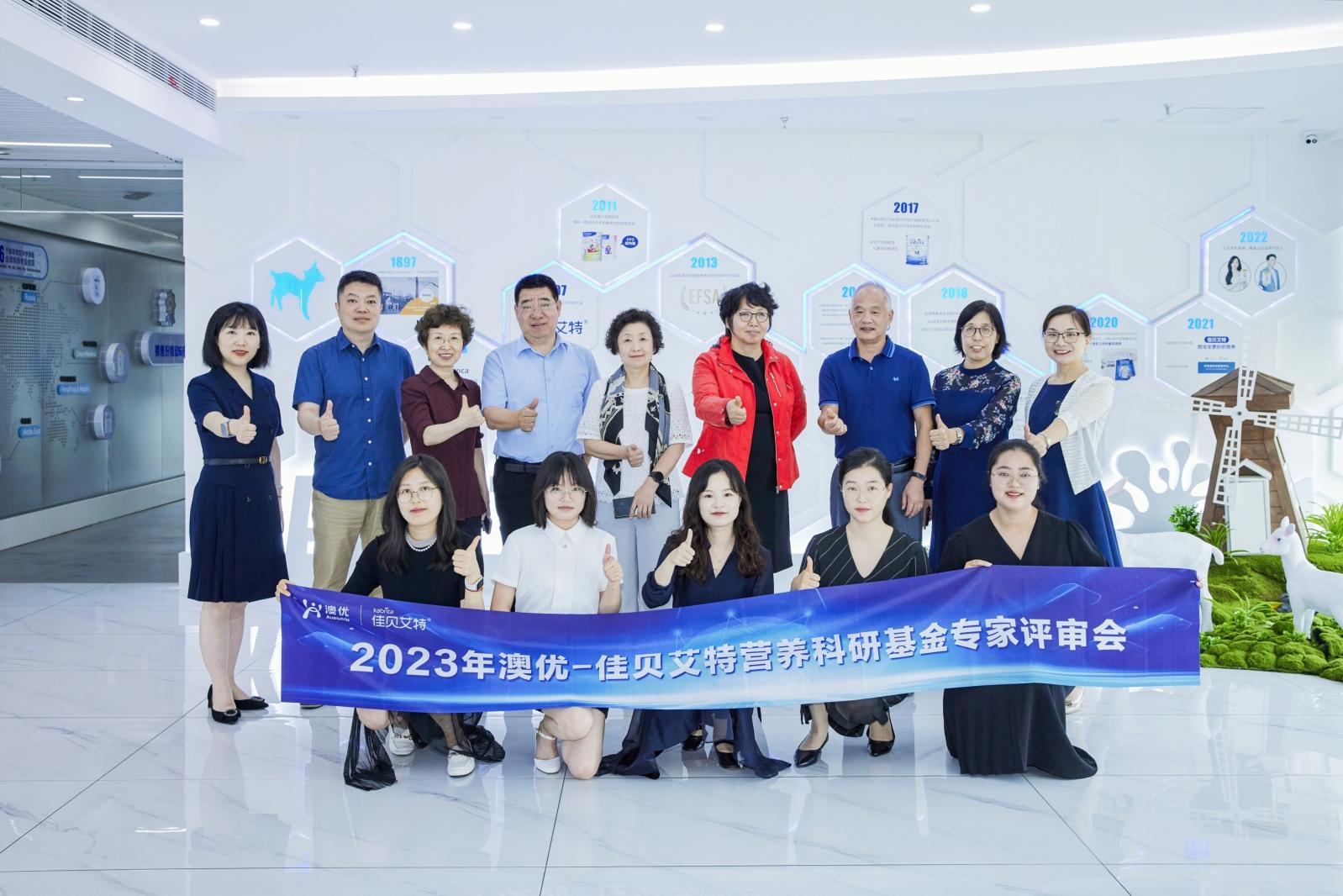 和记官网•[app]官方网站