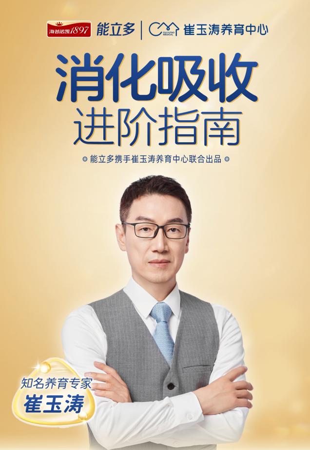 和记官网•[app]官方网站