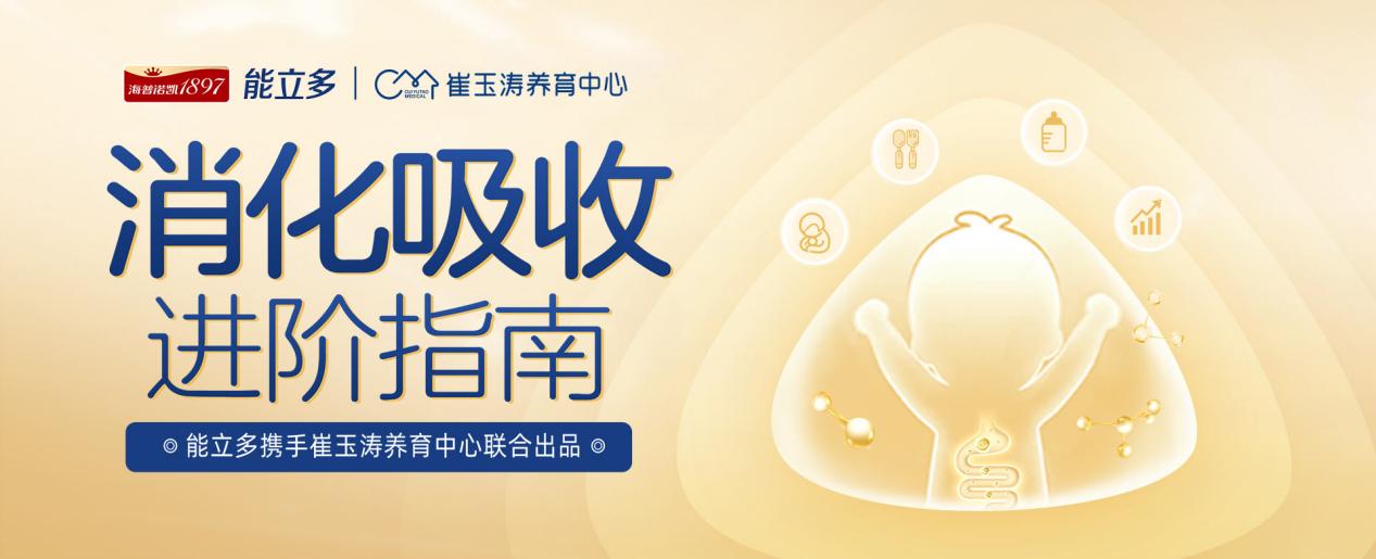 和记官网•[app]官方网站