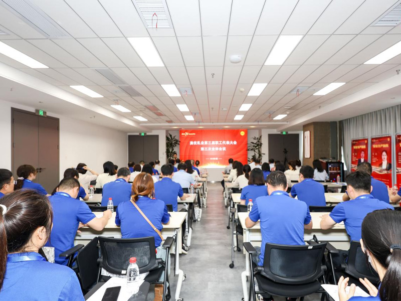 和记官网•[app]官方网站