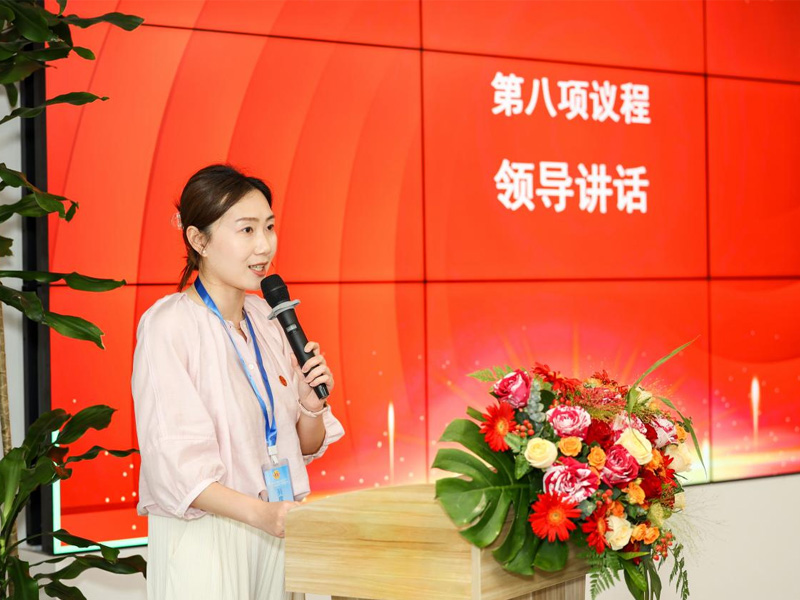 和记官网•[app]官方网站