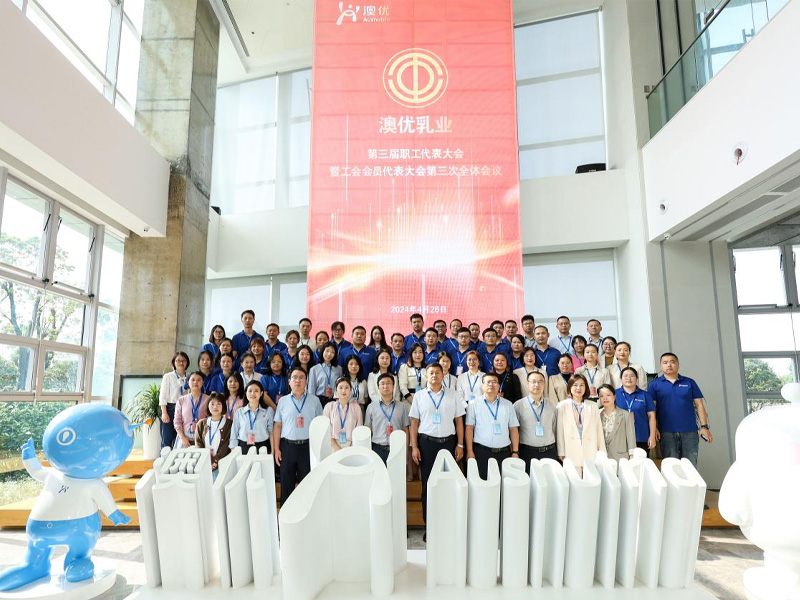 和记官网•[app]官方网站