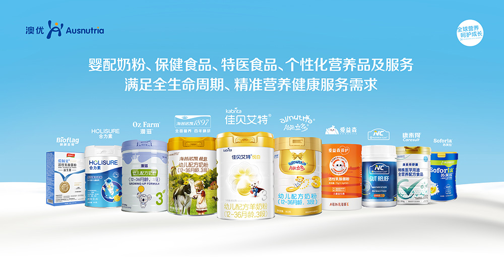 和记官网•[app]官方网站