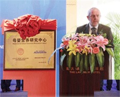 和记官网•[app]官方网站