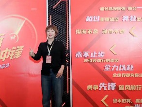 佳贝艾特高琴：零下五度，他们负重五百斤| 和记官方网站人物志·百日大会战特辑③