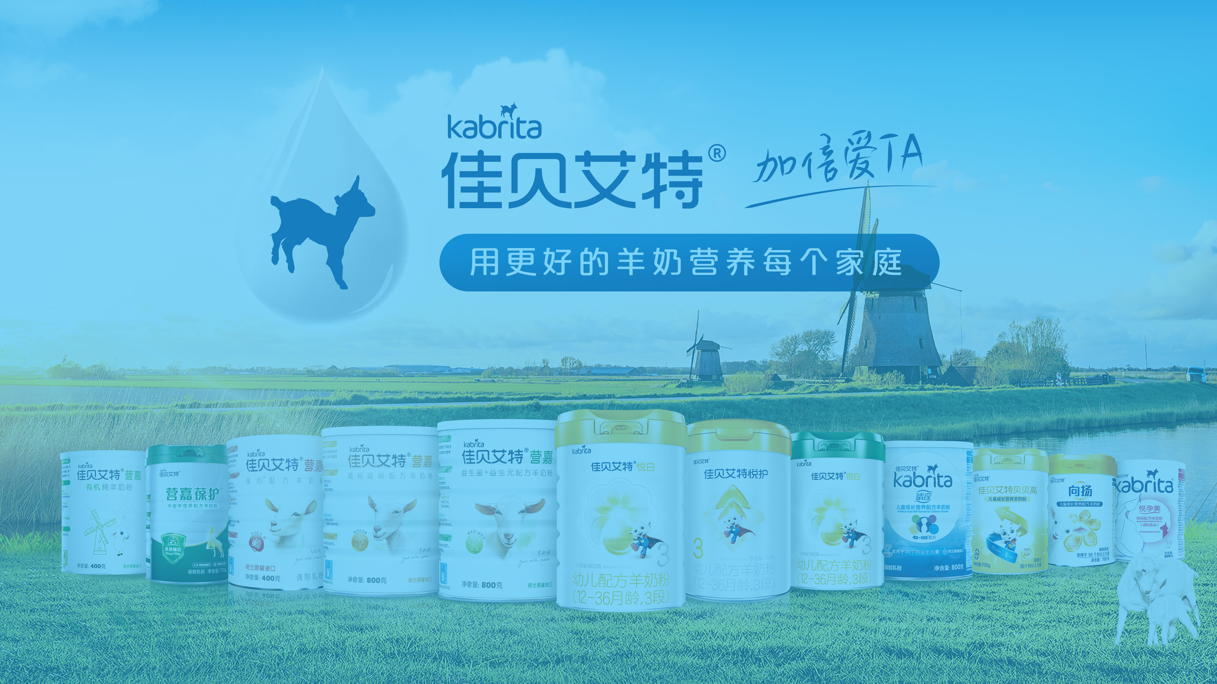 和记官网•[app]官方网站