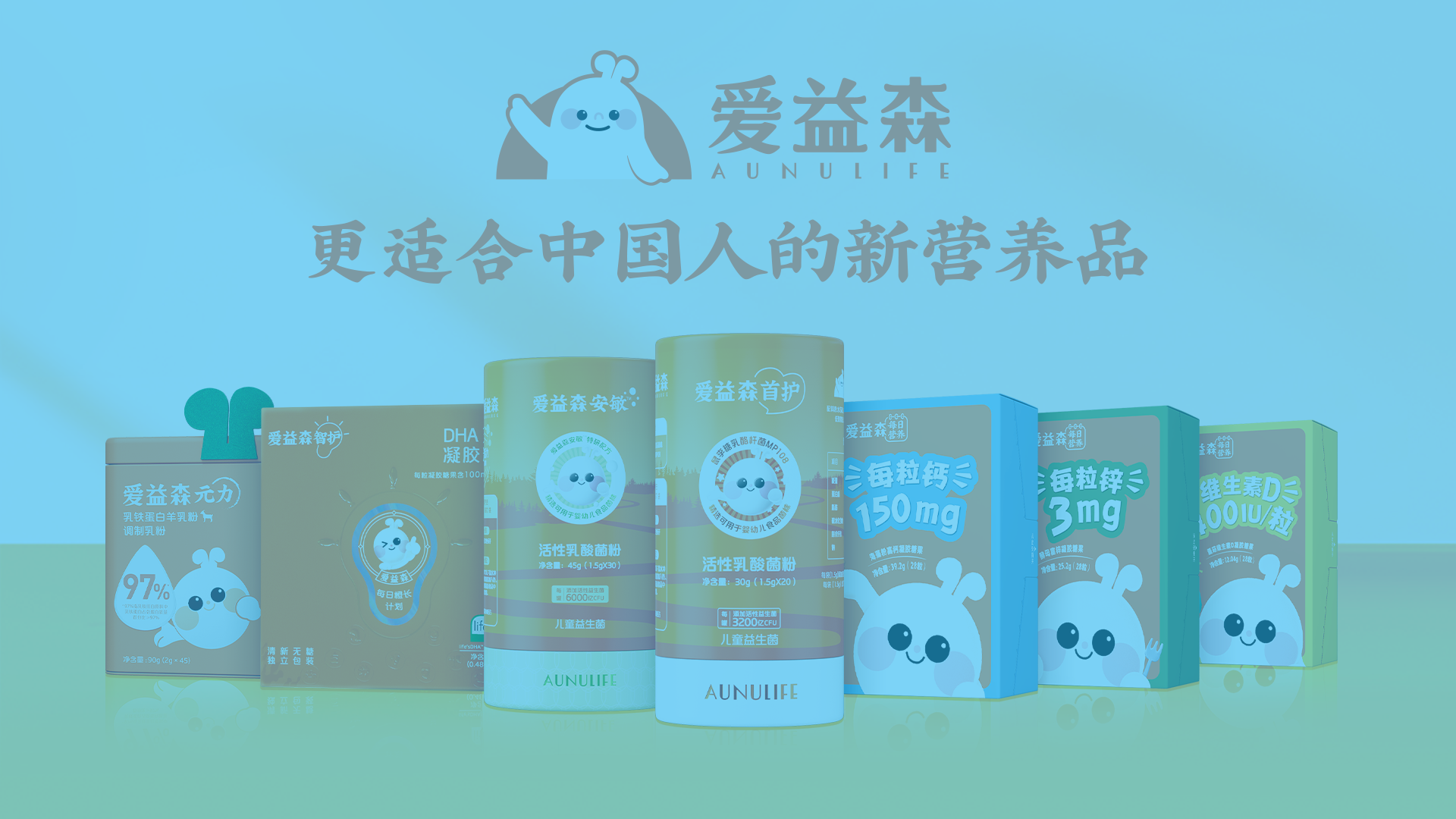 和记官网•[app]官方网站