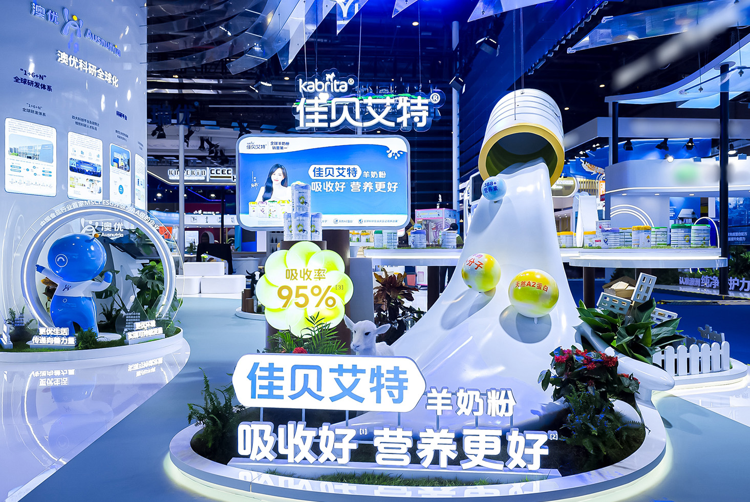 和记官网•[app]官方网站